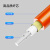神盾卫士（SDWS）光纤跳线SC-ST 10米多模双芯千兆电信级