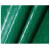 金诗洛 PVC铜钱纹地垫 塑胶楼梯商场商场酒店卫生间 2.3牛筋加厚1.2m宽*1m绿色 JM0024