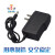 适用于中兴ZTE B860AB760电信中国移动网络机顶盒电源适配器12V1A线 12V1A 3.5 MM 1米线