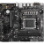 微星 MAG B650M MORTAR WIFI DDR5迫击炮主板支持AMD CPU 7500F 7600X 7800X3D PRO B650M-B D5