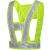 卉营（HUIYING) V型反光背心 反光马甲 荧光绿/桔色可选 5件装（50件以上支持单色LOGO定制）/件