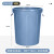 尚留鑫 环卫垃圾桶160L大号塑料桶灰色户外垃圾桶