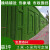 围挡草坪工地围栏绿草工程草皮网市政形象墙绿化草幼儿园背胶操场 1.5厘米草高加密加厚2.5x25米