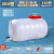 尚留鑫 卧式塑料水塔储水桶130L白色圆形蓄水箱大号带盖水罐