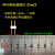 LED灯带插针电源连接针两针三线220V灯带导线四线对接针 两针铜插针 5mm20个装