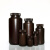 60/100/250/500/1000mlHDPE棕色大口试剂瓶广口聚乙烯遮光塑料瓶 大口30ml