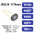 硅光电池线性硅光电二极管光电池2DU3 2DU6 2DU10 硅光电传感 芯片尺寸6*6mm 2DU6 (不带E)