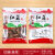 土特产包装袋香菇黑木耳黄花菜红菇茶树菇竹荪塑料手提 黑木耳 50个