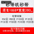 砂带机沙带条台式小型砂带机砂带条砂纸带定做抛光木材打磨砂带条定制 1860 * 200 60-320目需留言