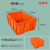 水果周转箱塑料长方形加厚超特大工业收纳箱整理透明筐子 5号橙色加高加厚箱 尺寸参考图示