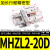 气动手指夹爪平行气缸机械手气爪MHZL2夹具MHZ2-6D10D16D20D25s32 MHZL2-20D 加长行程精密型 M5进