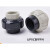 UPVC转换接头 UPVC转PP活接由令标准CPVC转换PPH 转PVC PP PVC DN15(20mm)PPH转CPVC