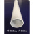 扬笙福适用于正方圆 PVC管材 塑料管外径60mm.内径54mm 白色 mm 白色