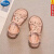 迪士尼（Disney）女童凉鞋夏款2024新款夏季皮软底中大童公主宝宝女童鞋儿童鞋子 OD-0011粉红色 23码内长14.5cm