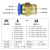 沐鑫泰  直通螺纹气管气动快插快速接头PC4/6/8/10/12/16-M5/01/02/03/04 PC4-03（10个） 