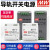 导轨式开关电源DR-60W-24V明伟220V转直流12V卡轨75/120/240WDR-15- DR-75-24 24V 3.2A 75W