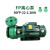 FP离心泵FPZ自吸泵化工泵耐酸碱耐腐蚀塑料泵增强聚泵定制 65FPZ-28-4KW(380V) -自吸泵