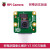 华硕（ASUS）tinker board 2S 瑞芯微RK3399开发板安卓linux 4K双屏显示 MIPI摄像头（仅摄像头） tinker board2（2G）