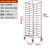 不锈钢烤盘架子车多层面包晾架烤箱托盘架蛋糕房架烘焙烤盘架商用 304加固款15层 方管