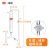 玻璃分馏头5221精馏头柱直形蛇形型分馏头精馏头塔装置具活芯式实验室玻璃仪器标口14/19/24/4 H款：球形 玻璃活塞