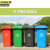 京洲实邦 120L挂车款灰色1个 新国标户外垃圾桶分类商用带盖小区环卫垃圾桶JZSB-HKHF08