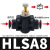 气动气管接头管道节流阀可调速阀限流阀LSA8 SA6 PA10 12 蓝LSA4