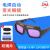 卓弘安 电焊眼镜 太阳能自动变光焊工眼镜 防强光防护护目镜 ZHA-Y008J双镜片款+10个保护片