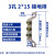 爱瑞堡（EREBOR）接地排  纯铜3/5/7孔地排2*15mm接地排接线端子排机房配电箱汇流 3孔2*15地1.5