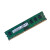 台式机内存条8G DDR3 1600