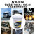 长城尊龙T700 CK-4 10W-40合成型重负荷柴油机油 柴油发动机润滑油 16kg/18L