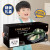 贝恩吉（BainGesk）新年礼物儿童玩具遥控坦克玩具男孩10岁对战遥控车汽车遥控碰碰车 草丛绿【电动遥控+360°旋转+双电池】礼盒装
