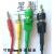 4mm香蕉插头线 双头香蕉插头电源线导线万用表线自焊式短接线 1.6平方 2米 红色 1根
