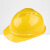 鑫马 加厚V型透气劳保帽安全帽工地透气防护头盔工程施工 V型透气白色 一个价 