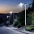 穆运 应急照明灯4米自弯臂30W市电路灯山区市区郊区照明太阳能充电 高亮灯珠