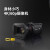 Panasonic 松下HC-X1500GK 便携4K专业摄像机 手持式 60P高清录课直播摄像机 HC-X1500GK（送主图礼包） 标配