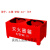 干粉灭火器底座箱子二氧化碳固定支架两孔箱托架半截箱4kg8kg 红色加厚4KG双孔底座 可放2-4kg
