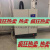 电极加湿器手术室无尘室实验室精密机房专用空调箱机组配套加湿器 120kg