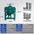 电动弯管机钢管大棚不锈钢弯管器 6F76型方圆管折弯机卷圆压弯 6型(不含模具)