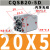 本睿薄型气缸CQSB/CDQSB20-5/10/15/20/25/30-50D CQSB20-5D