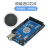 丢石头 Arduino开发板 UNO NANO 单片机 AVR开发板 入门实验板 兼容版Arduino 2560 Rev3