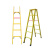 HKNA定制电工绝缘梯防滑绝缘关节5米通信玻璃钢梯子人字梯2米家庭直梯 4米单梯
