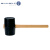 德国哈恩库博工具 Hahn+Kolb ORION复合橡胶锤，74毫米锤头直径，带白蜡木手柄 51204040 