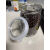 储物罐级 硅胶密封圈 玻璃陶瓷塑料盒罐盖子防水防尘皮橡胶圈 外径110mm内径90mm厚度2mm