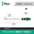 维拉 wera德国进口工具350十字螺丝刀超硬工业级起子改锥防滑加长 PH 2x150