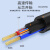 三吝 GJXH-2B1-+RV2*1.0光电一体线电源皮线监控复合光缆100米 SL-305-SS