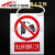 禁止合闸线路有人工作警示牌标示配电房电力安全标识牌PVC挂牌牌 定制联系客服