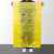 腾力翔 黄色医疗垃圾袋 医院诊所废弃物垃圾袋 大号垃圾袋 加厚平口式大垃圾袋120*140cm50个