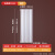 卡莱圣罗钢制暖气片壁挂大水道集中供热散热片卫生间暖气水暖 壁厚2.0满高1.8米  8柱 供暖32-