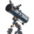 星特朗130EQ天文望远镜超大口径正像高倍专业观星学生专业天文望远镜