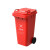 舒蔻(Supercloud)分类垃圾桶大号带盖塑料户外环卫物业酒店商用国标有害垃圾 红色120L